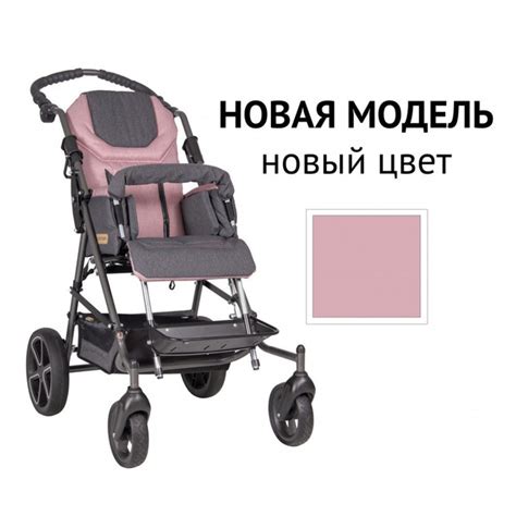 Домашняя коляска для детей - купить с доставкой по выгодным ценам в ...