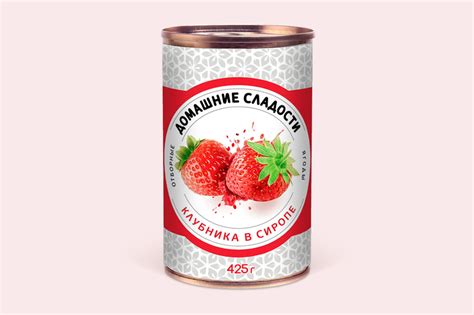 Клубника «Домашние сладости» в сиропе, 425 мл – купить по приятной цене ...