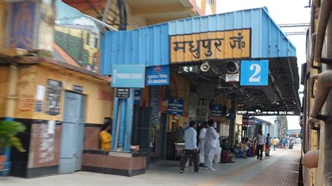 Madhupur Junction Railway Station Jharkhand Indian Railways Video In