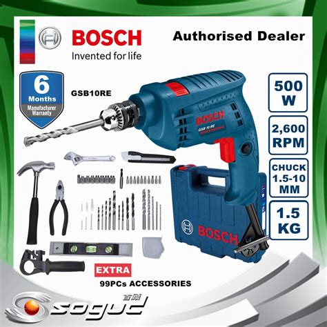 BOSCH GSB10RE 10MM CORDED ELECTRIC IMPACT DRILL DRIVER SCREWDRIVER