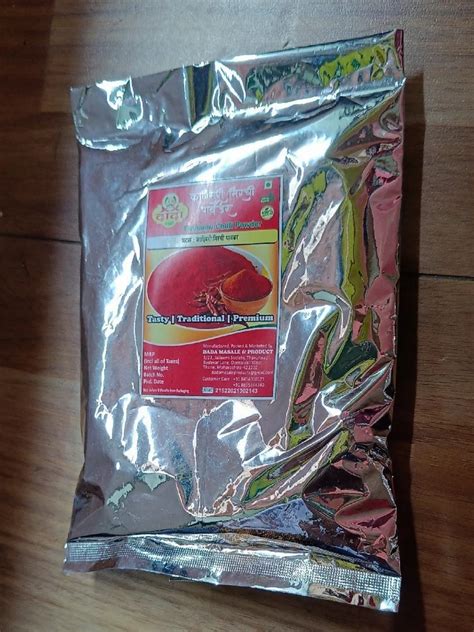 100g Kashmiri Red Chilli Powder At Rs 70 Packet Kashmiri Chilli