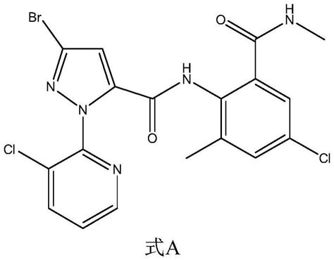 一种氯虫苯甲酰胺中间体的制备方法与流程