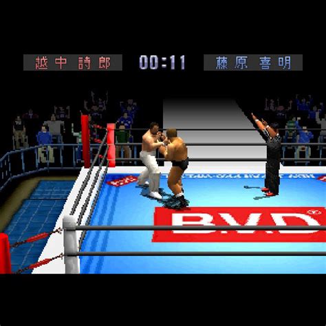 新日本プロレスリング 闘魂烈伝3 アントニオ猪木引退記念限定盤｜プレイステーション Ps1｜トミー｜レトロゲームから最新ゲームまで検索