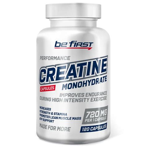 Креатин Be First Creatine Monohydrate 120 капс купить с доставкой