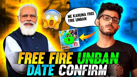 Free Fire Unban Confirm Date 😱 Free Fire Unban Free Fire Unban