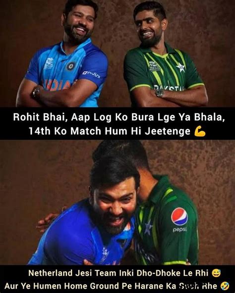 India vs Pakistan World Cup Memes 2023 – Oh Yaaro