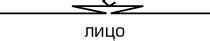 Японское кимано(МК). Обсуждение на LiveInternet - Российский Сервис ...