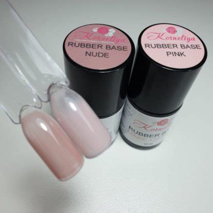 Korneliya Rubber Base Gel Make Up Nude Ml
