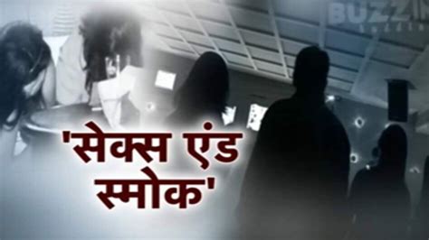 गुड़गांव के पब और बार में लगेगी धारा 144 25 साल से कम उम्र वालों के लिए नो एंट्री भी After