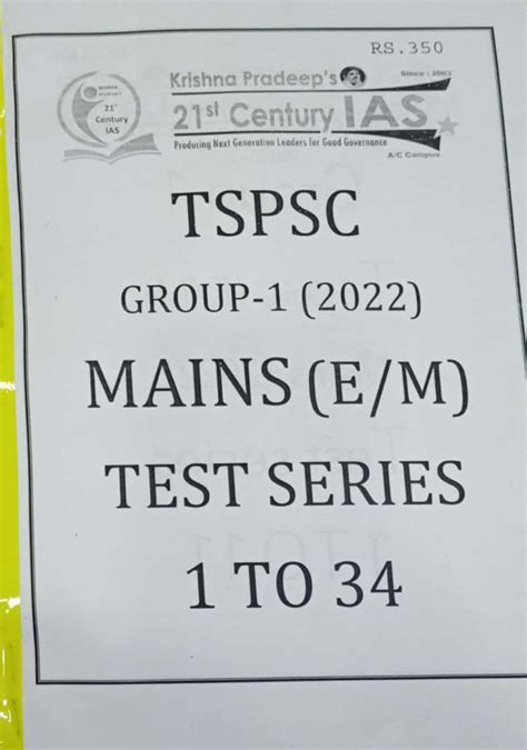 Tspsc Group Mains Test Series To Krishna Pradeep Institute