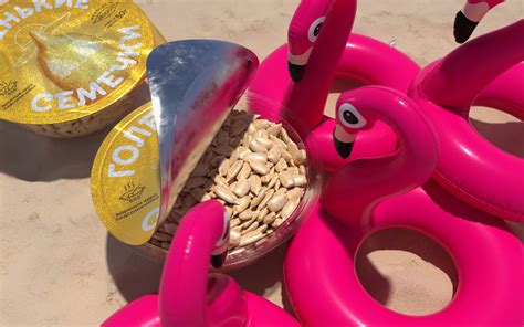 Nude Seeds On Behance