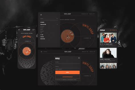 VINYL SHOP | Интернет-магазин виниловых пластинок :: Behance