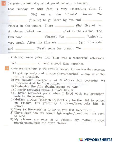 Rainbow English 5 WB ex.15-16 worksheet | Live Worksheets