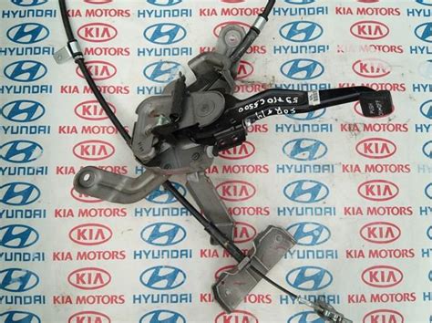 59750C5500 Hyundai/Kia трос ручного тормоза передний