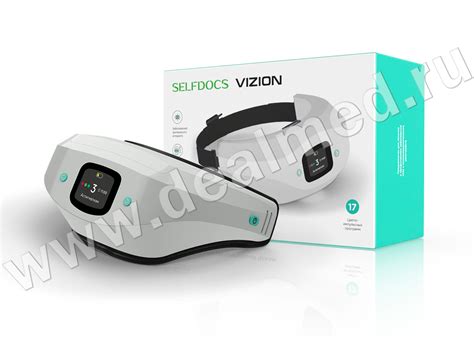 Аппарат для лечения заболеваний глаз SELFDOCS Vizion (СЭЛФДОКС ВИЖН ...