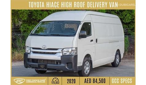 Used 2020 | TOYOTA HIACE | HIGH ROOF DELIVERY VAN | T94050 2020 for ...