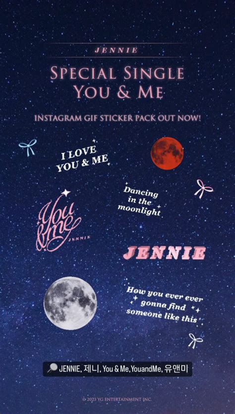 JENNIEs Special Single You Me Instagram Sticker Pack Out Now