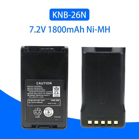 KNB 26N 1800mAh Spare Battery Extended Replacement For Kenwood Two Way