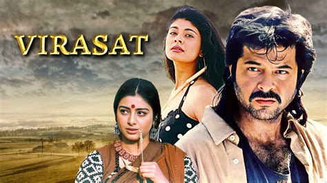 Papa Anil Kapoor Ki विरासत Virasat 1997 Full Hindi Movie 4k