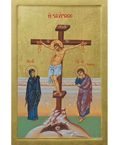 Christ Crucified Icon At Collection Of Christ