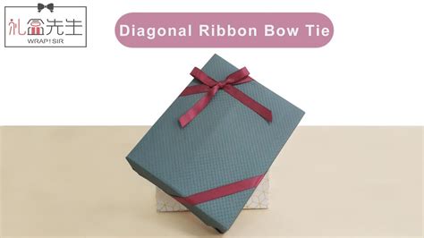 How to tie diagonal ribbon bow on gift wrapping box 禮物盒斜綁蝴蝶結的打法 YouTube