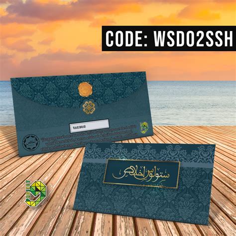 Sampul Raya Songket Series Pcs Shopee Malaysia