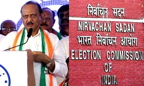 Ajit Pawar Approaches Election Commissio To Stake Claim Over Ncp