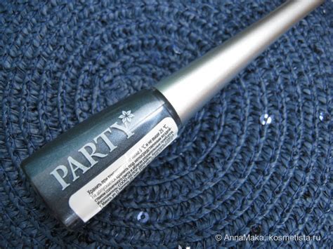 BelorDesign. Подводка для глаз Party (джинс) | Отзывы покупателей ...