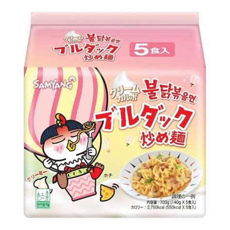 Samyang Buldak Hot Chicken Flavour Ramen Creamy Carbonara G Pack Of
