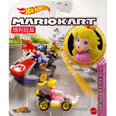 Hot Wheels Mario Kart
