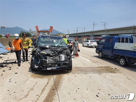 남해고속도로서 Suv 도로 보수공사 25톤 트럭·안전요원 충격 뉴스1