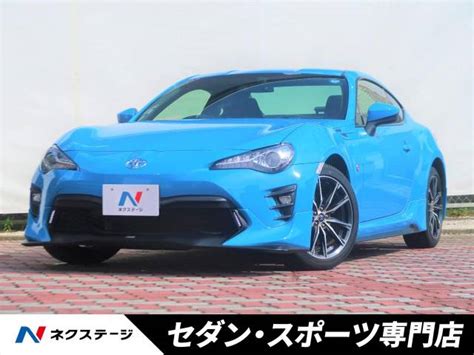 トヨタ 86 Gt 32万km 愛知県 810 の中古車詳細｜愛知県の春日井セダン・スポーツ専門店｜中古車の【ネクステージ】