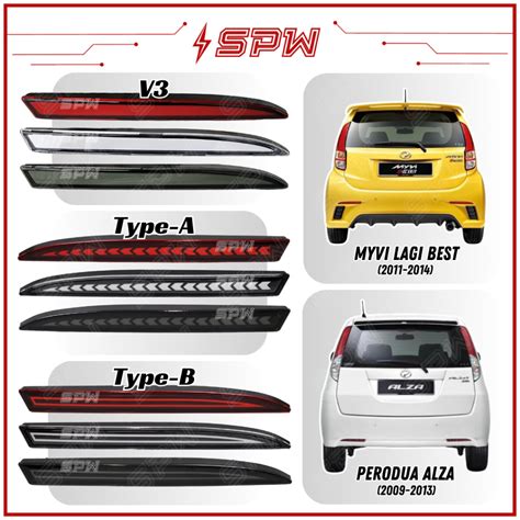 Perodua Myvi Lagi Best Alza Reflector Rear