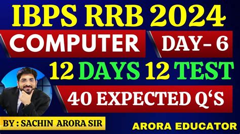 Ibps Rrb Poclerk 2024 Computer Awareness Classes Rrb Computer