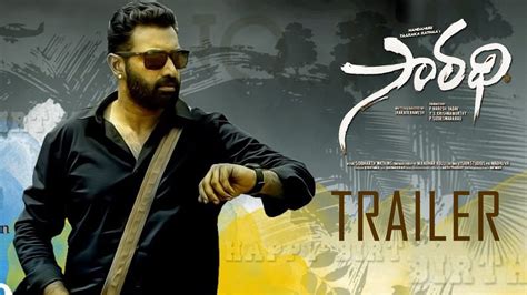 Nandamuri Taraka Ratna Saradhi Movie Official Trailer JaakataRamesh