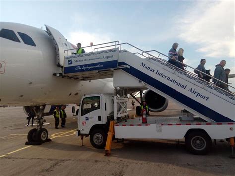 Аэропорт Бишкек Манас (Bishkek Manas International Airport)