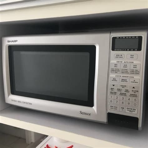 Sharp double grill convection microwave oven, Home Appliances on Carousell