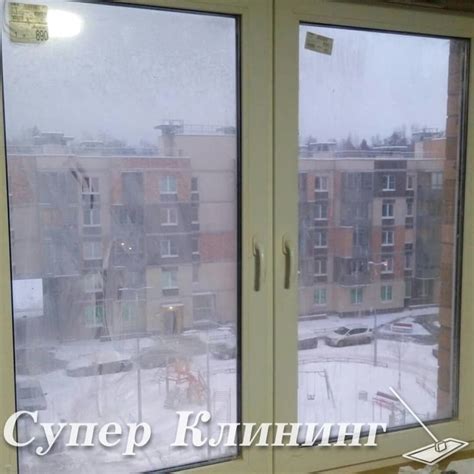 Мытьё окон в Санкт-Петербурге