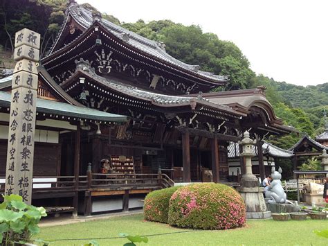 Mimuroto Ji The Temple Of Flowers