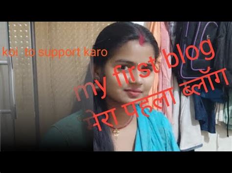 First Video Kaise Banaye First Vlog Kaise Banaye Youtube