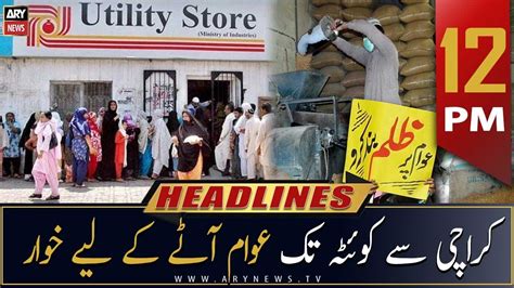 Ary News Prime Time Headlines 12 Pm 29th September 2022 Youtube