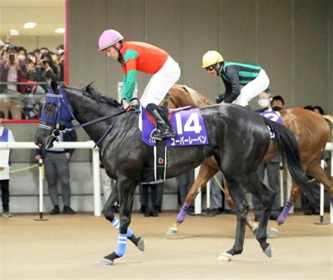 【天皇賞・秋】ユーバーレーベン8着も復調気配 Mデムーロ「体が絞れて良くなっていた」 競馬ニュース Netkeiba