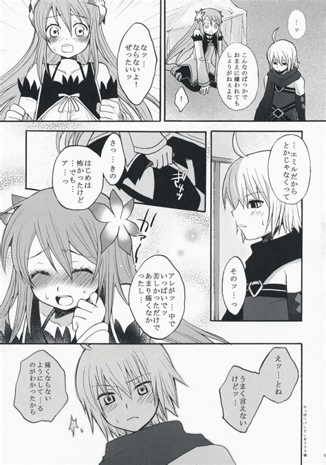 Tales Of Symphonia Hentai Image