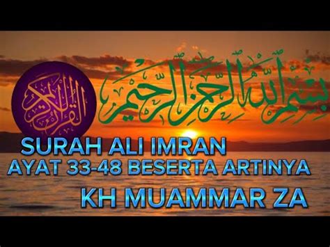 Surah Ali Imran Ayat Beserta Artinya Muammar Za