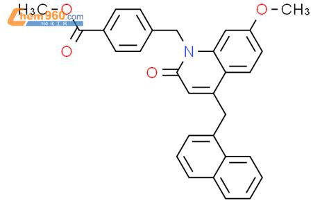 Benzoic Acid Methoxy Naphthalenylmethyl Oxo