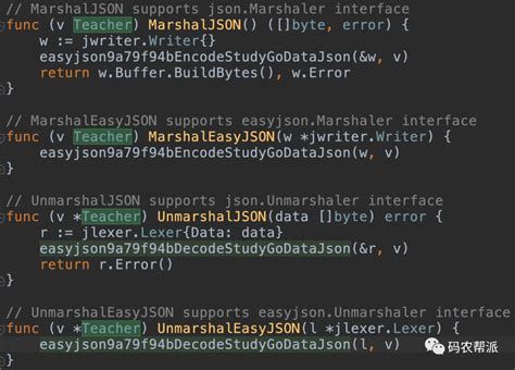 Go学习 28 使用easyjson高效解析json数据 腾讯云开发者社区 腾讯云