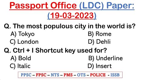 Nts Passport Office Ldc Solved Paper 19 March 2023 Nts Passport Office Paper 19 03 2023 Youtube