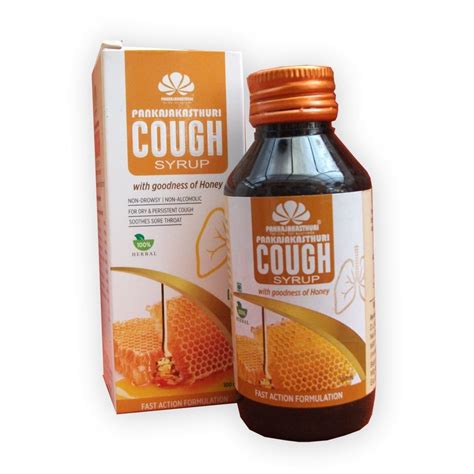 Pankajakasthuri Cough Syrup With Honey Ml At Rs Bottle Honey