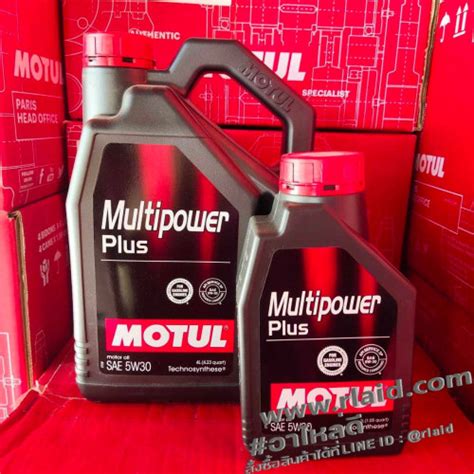 นำมนเครองยนตเบนซน Valvoline SYNPOWER 5W 30 4 1ลตร ULTRA FULL