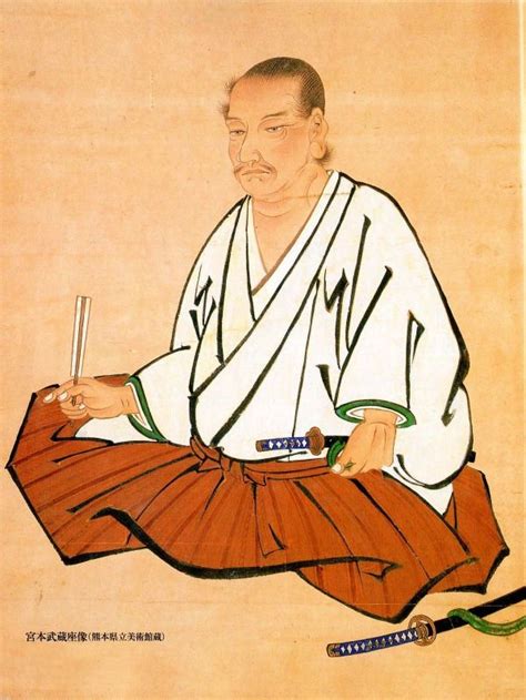 The Dokkodo Miyamoto Musashi S Rules For Life Miyamoto Musashi